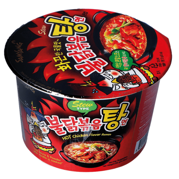  Samyang Buldak BB Hot Chicken Stew 16 X 120 G