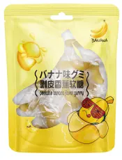  Peelable Banana 12 X 70 G