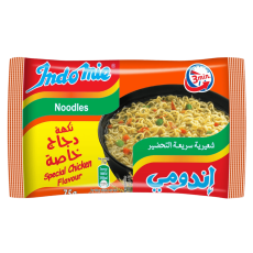  Indomie Chicken Special 8 X 5 Pack X 75 G
